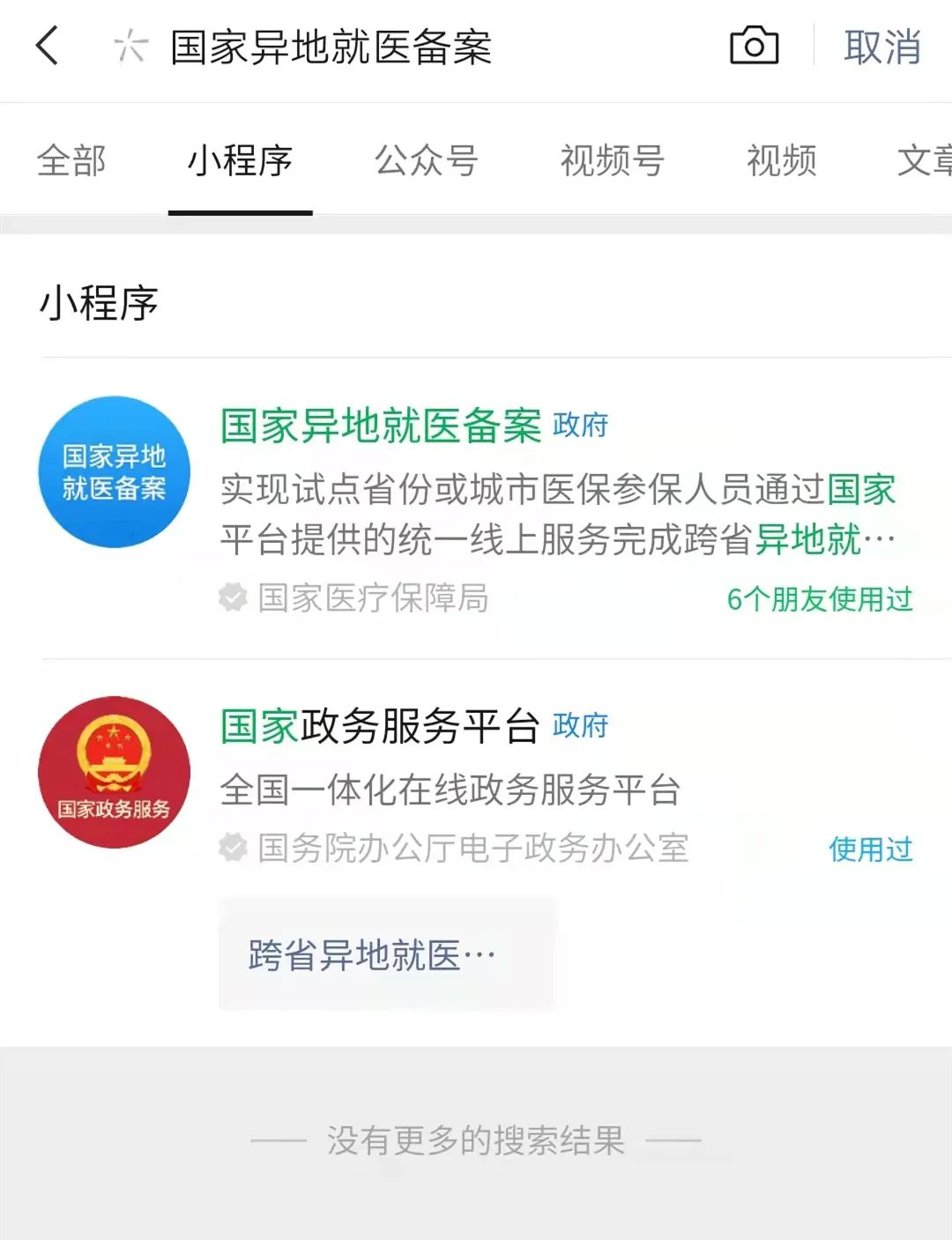 /uploads/image/2023/10/16/11.png 11.png