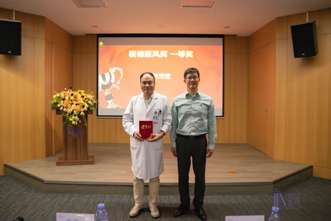 /uploads/image/2024/08/26/100001148.jpg 100001148.jpg