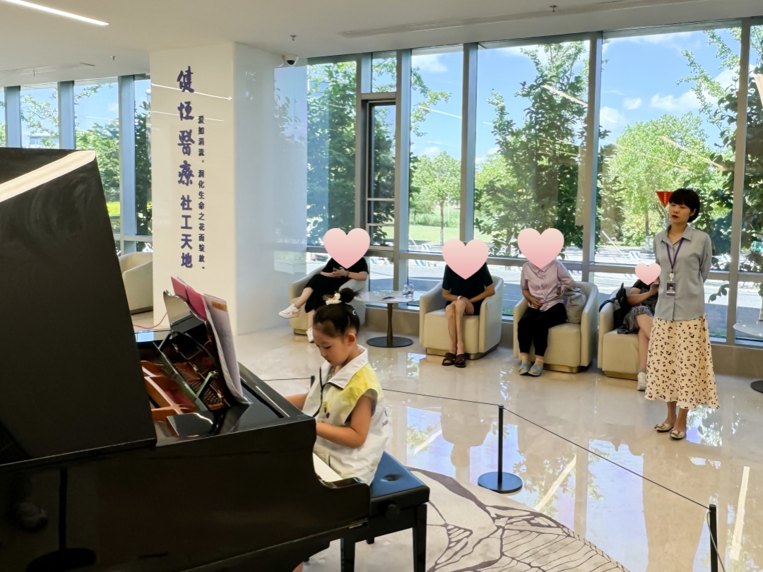 /uploads/image/2024/09/02/11915b11ee555e878b15c4d46dc1fe1-7_副本_副本.jpg 11915b11ee555e878b15c4d46dc1fe1-7_副本_副本.jpg