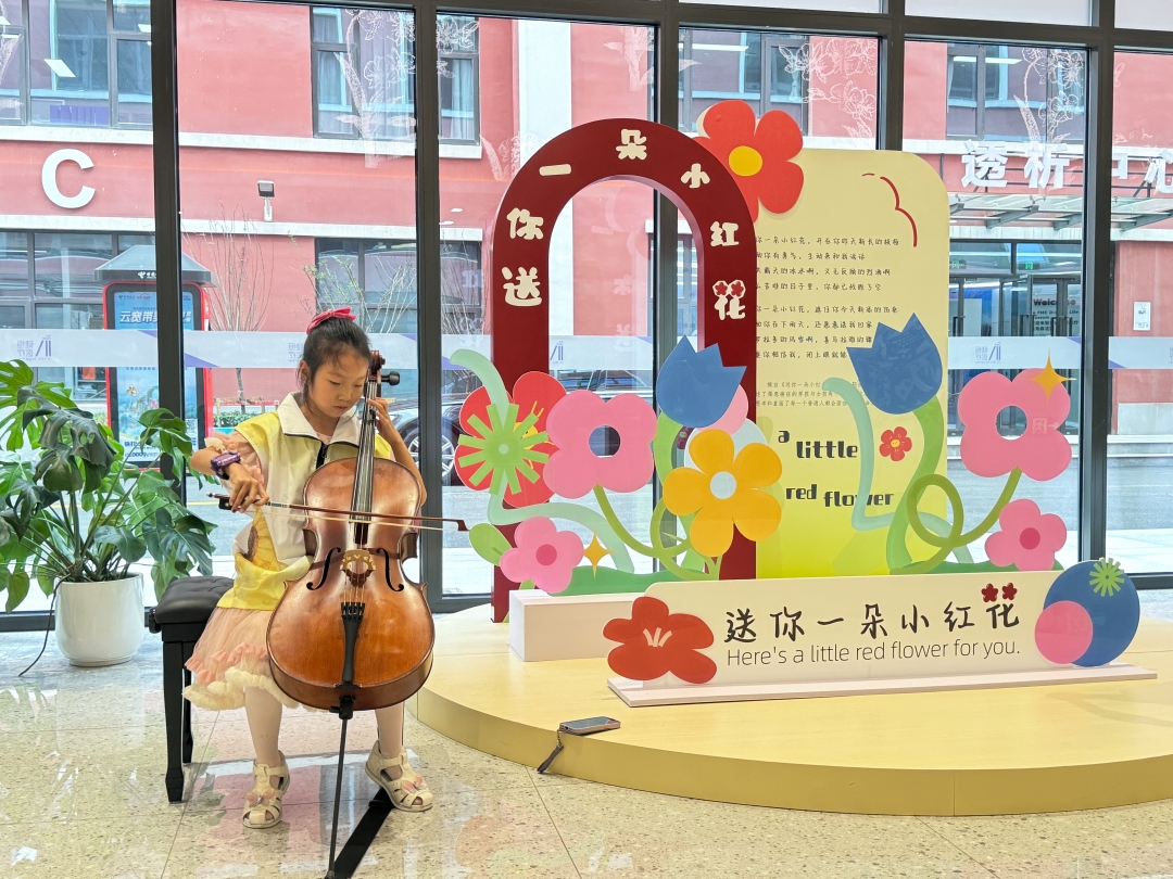 /uploads/image/2024/09/02/68db599ab03af49500951c155eb1bc5--3_副本.jpg 68db599ab03af49500951c155eb1bc5--3_副本.jpg