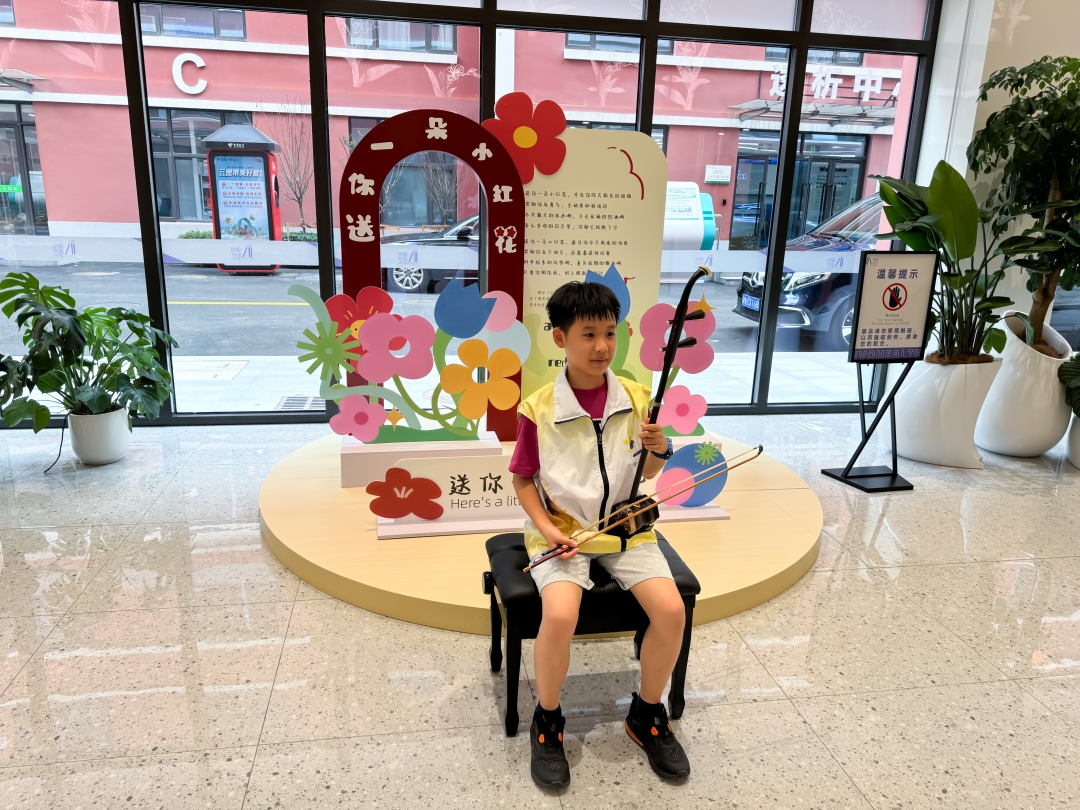 /uploads/image/2024/09/02/692765b4f50bc5687aa3f6d0710d938-5_副本.jpg 692765b4f50bc5687aa3f6d0710d938-5_副本.jpg