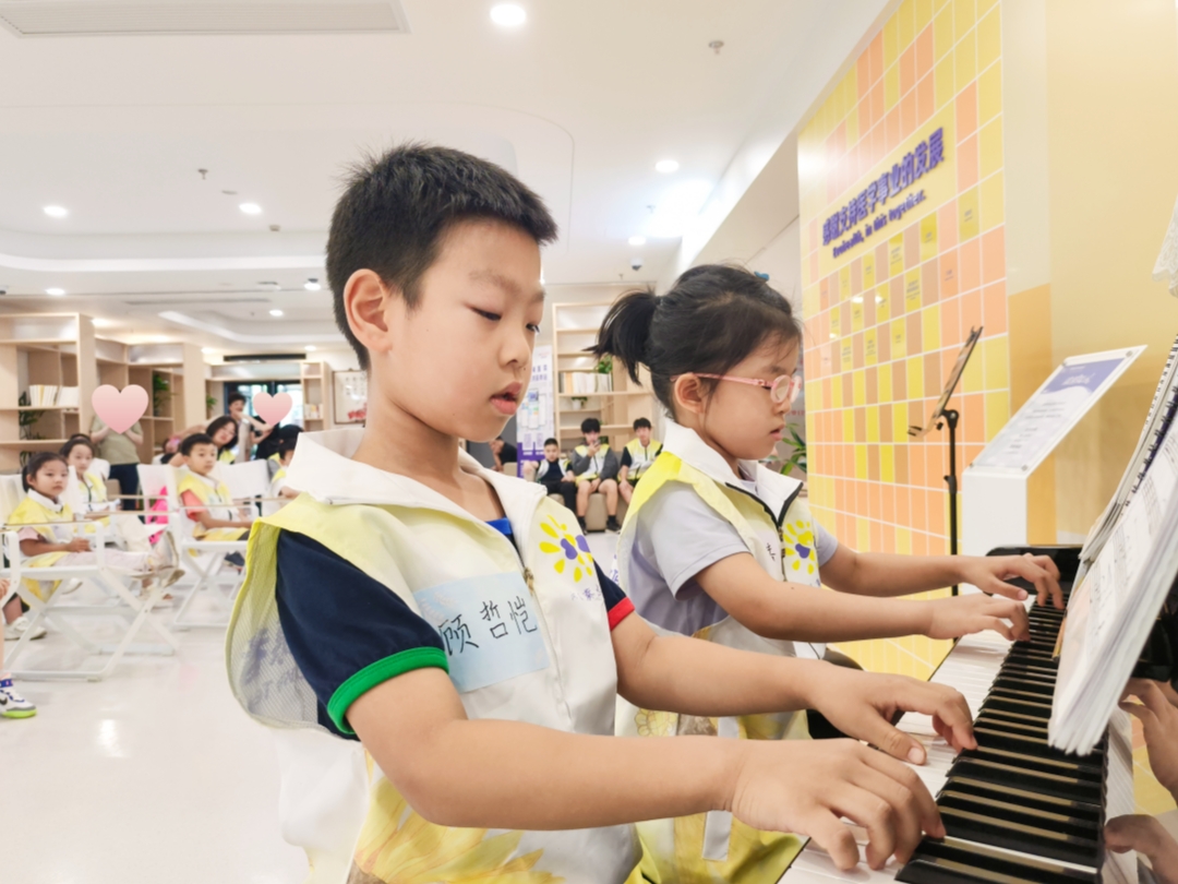 /uploads/image/2024/09/02/IMG_20240819_140307-25_副本_副本.jpg IMG_20240819_140307-25_副本_副本.jpg