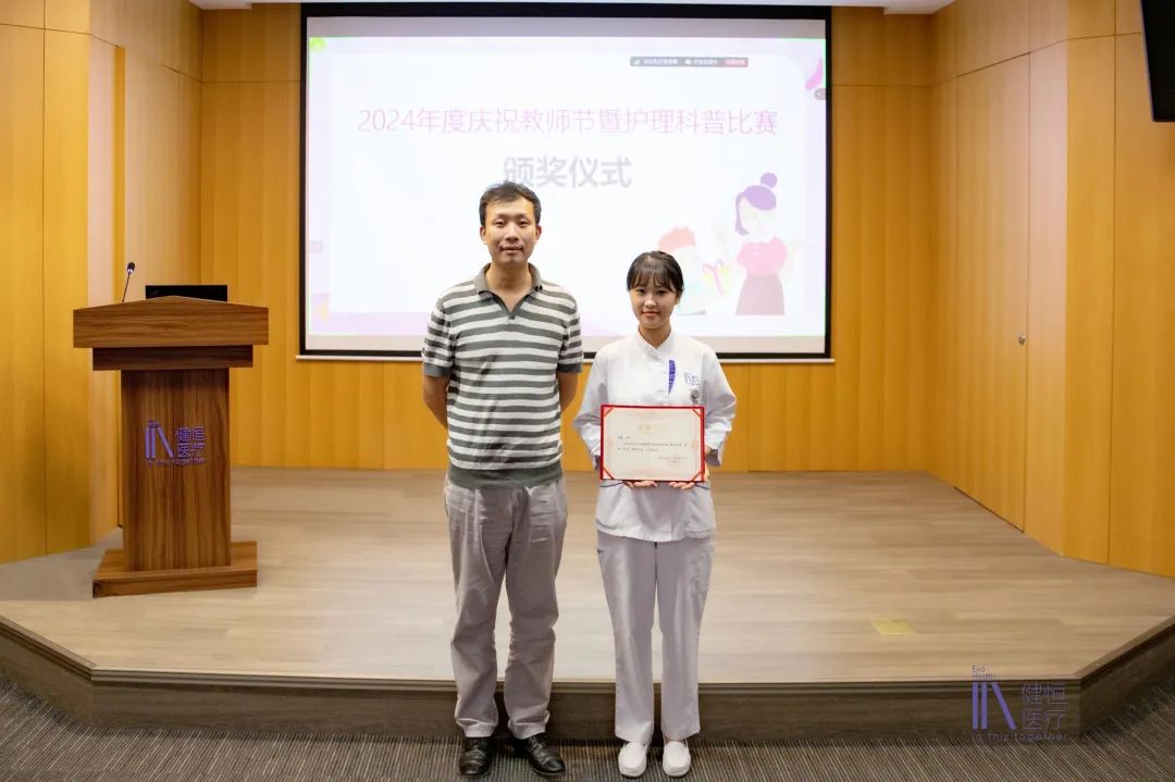 /uploads/image/2024/09/23/100000352.jpg 100000352.jpg