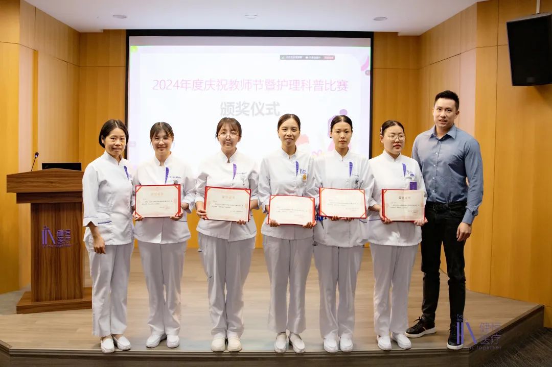 /uploads/image/2024/09/23/100000451.jpg 100000451.jpg