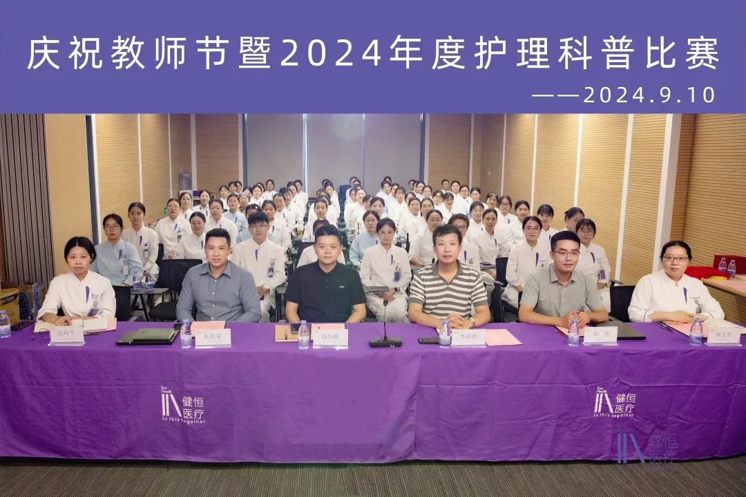 /uploads/image/2024/09/23/100000484.jpg 100000484.jpg