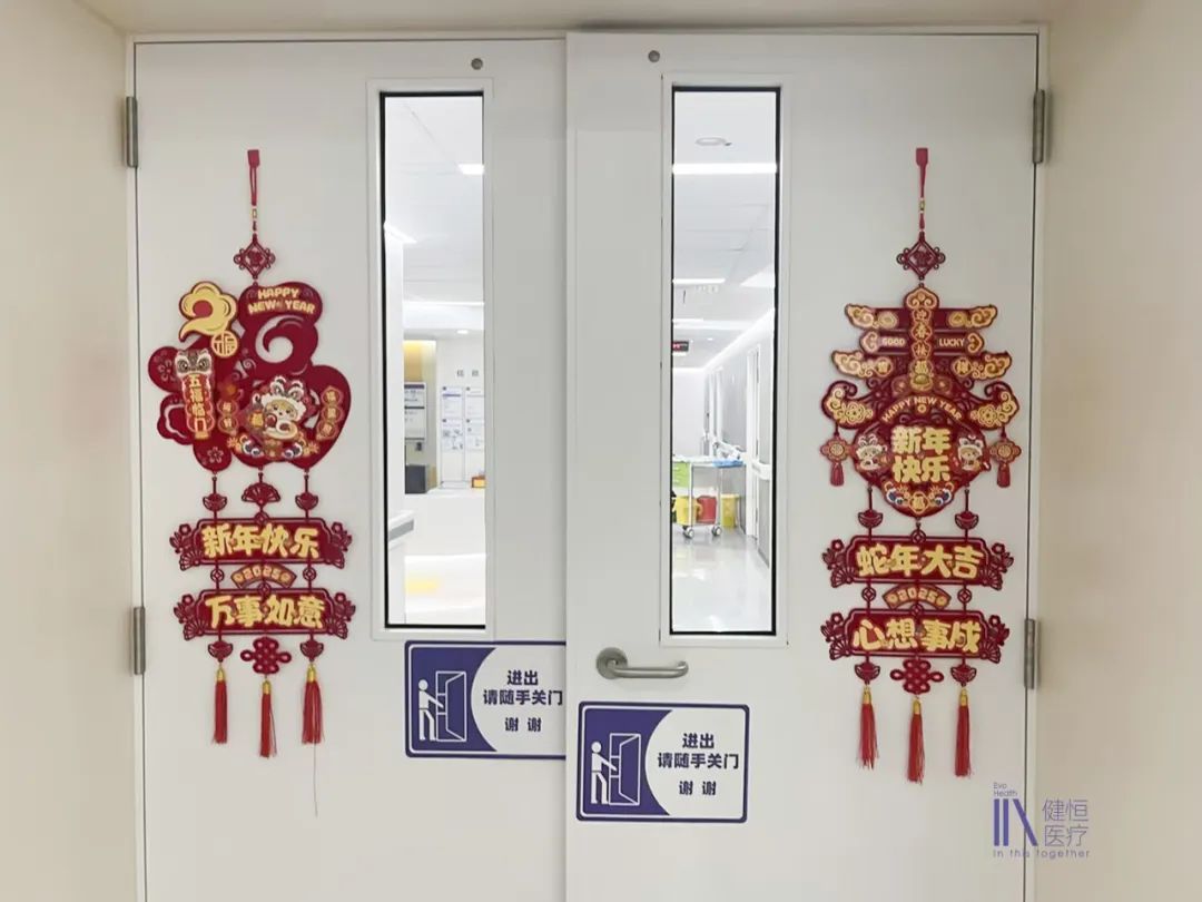 /uploads/image/2025/02/08/1100000596.jpeg 1100000596.jpeg