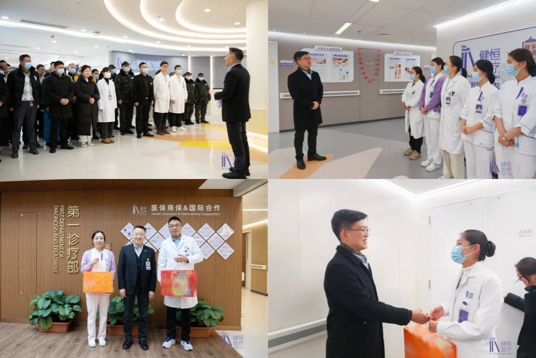 /uploads/image/2025/02/08/01.jpg 01.jpg