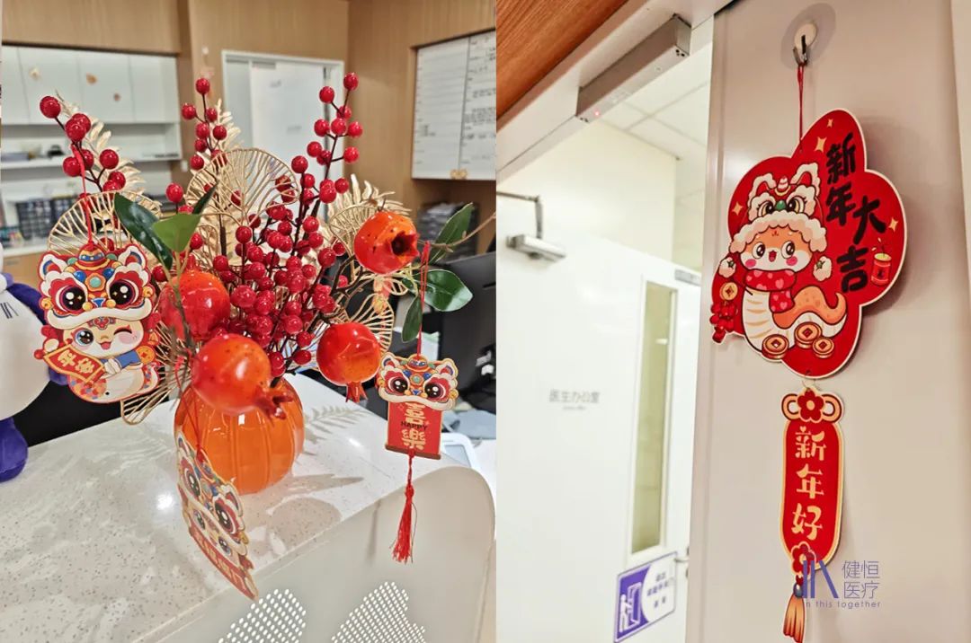 /uploads/image/2025/02/08/1100000794.jpeg 1100000794.jpeg