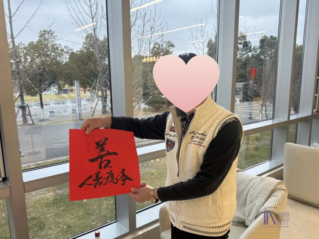 /uploads/image/2025/02/08/500001888.jpeg 500001888.jpeg