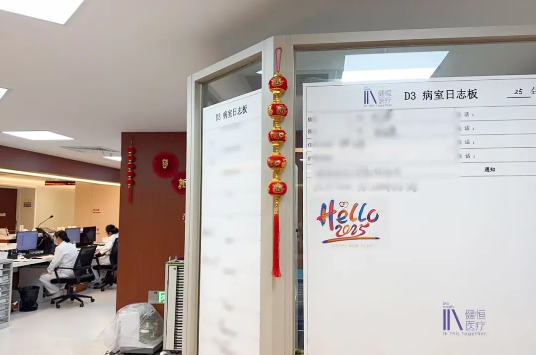 /uploads/image/2025/02/08/1100000464.jpeg 1100000464.jpeg