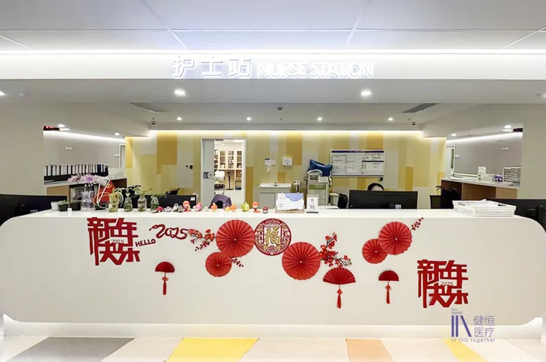 /uploads/image/2025/02/08/1100000563.jpeg 1100000563.jpeg