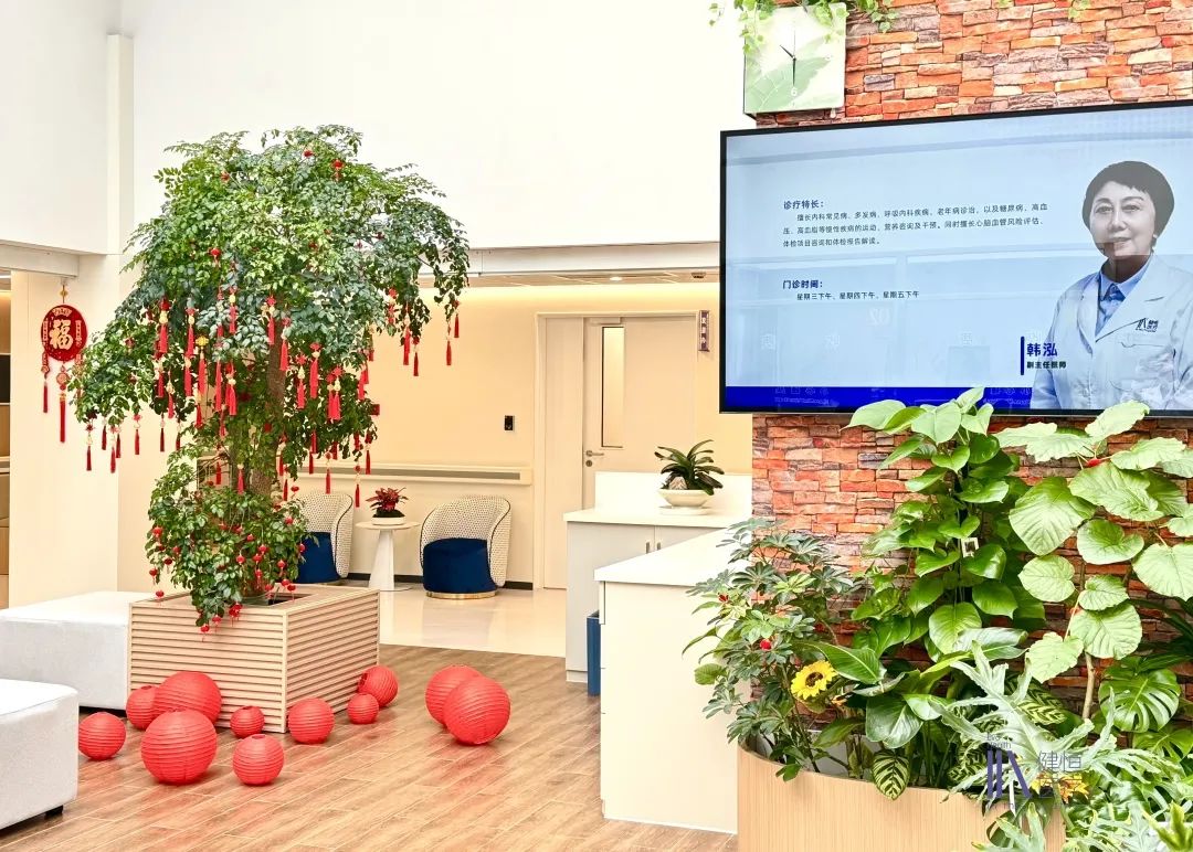 /uploads/image/2025/02/08/500001261.jpeg 500001261.jpeg