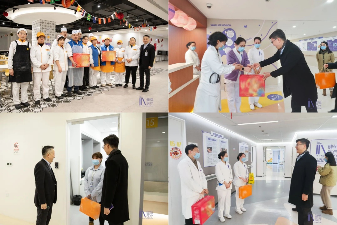 /uploads/image/2025/02/08/04.jpg 04.jpg