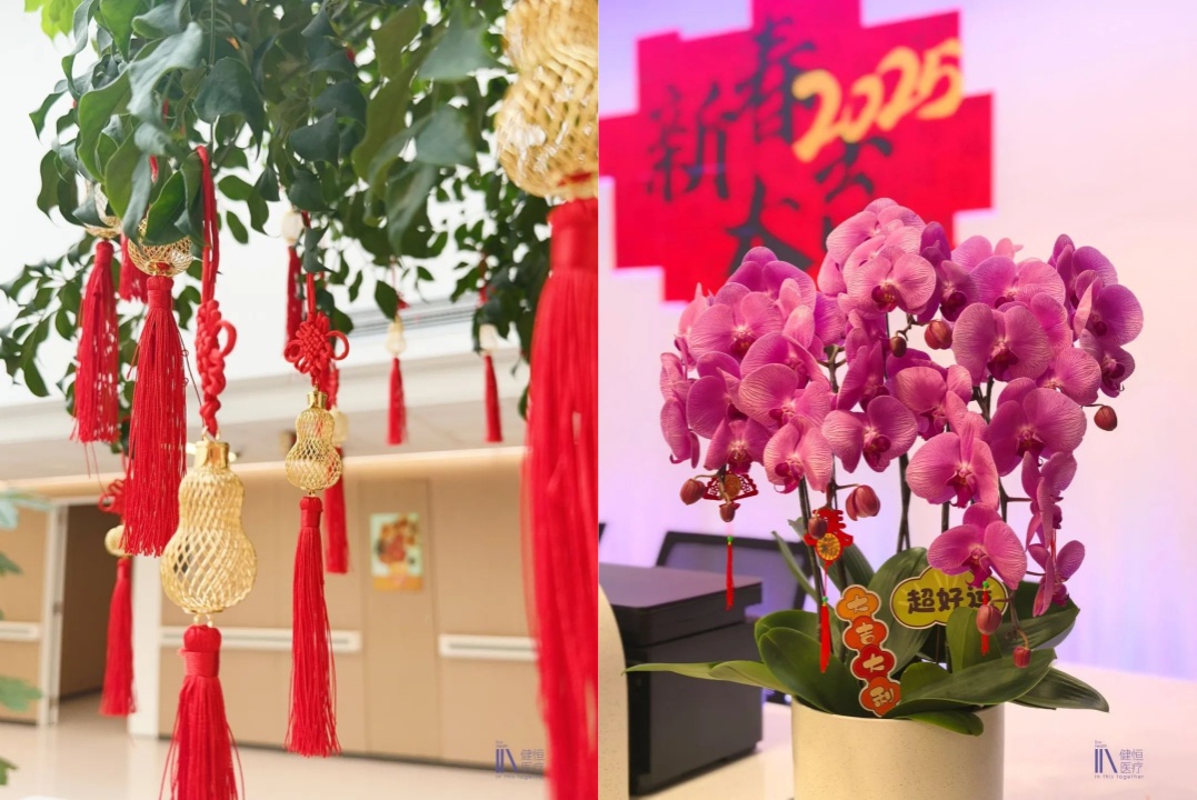 /uploads/image/2025/02/08/21.jpg 21.jpg