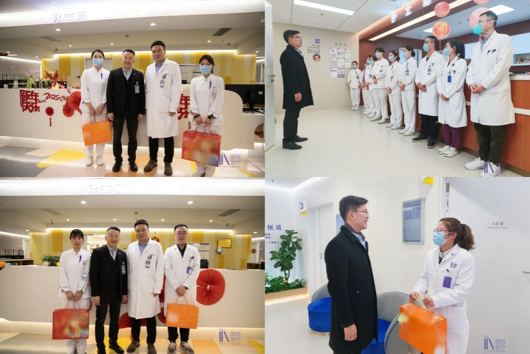 /uploads/image/2025/02/08/03.jpg 03.jpg