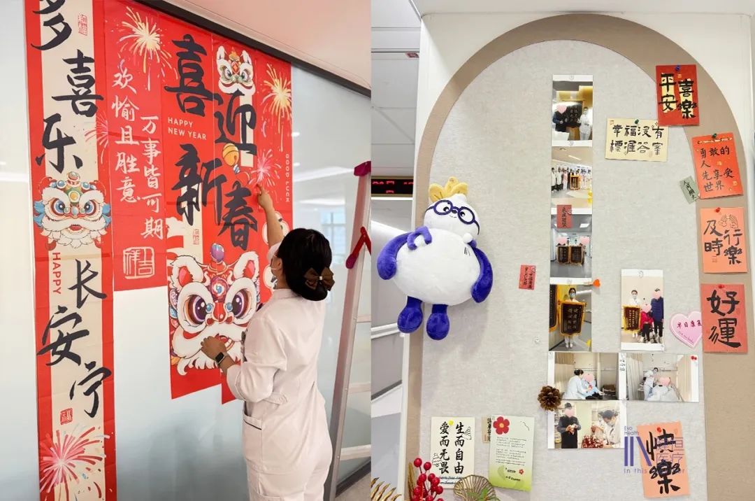 /uploads/image/2025/02/08/1100000662.jpeg 1100000662.jpeg