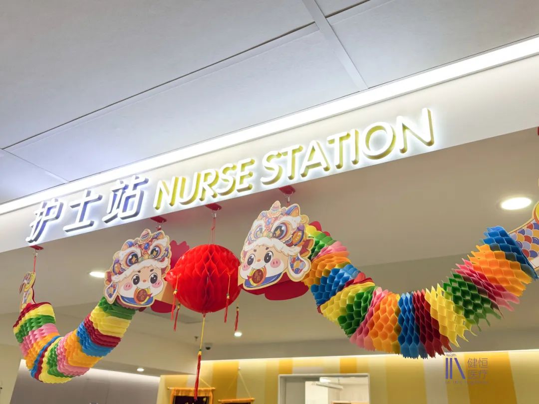 /uploads/image/2025/02/08/1100000629.jpeg 1100000629.jpeg