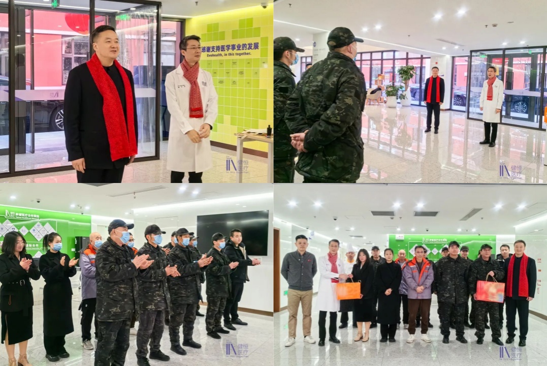 /uploads/image/2025/02/08/07.jpg 07.jpg