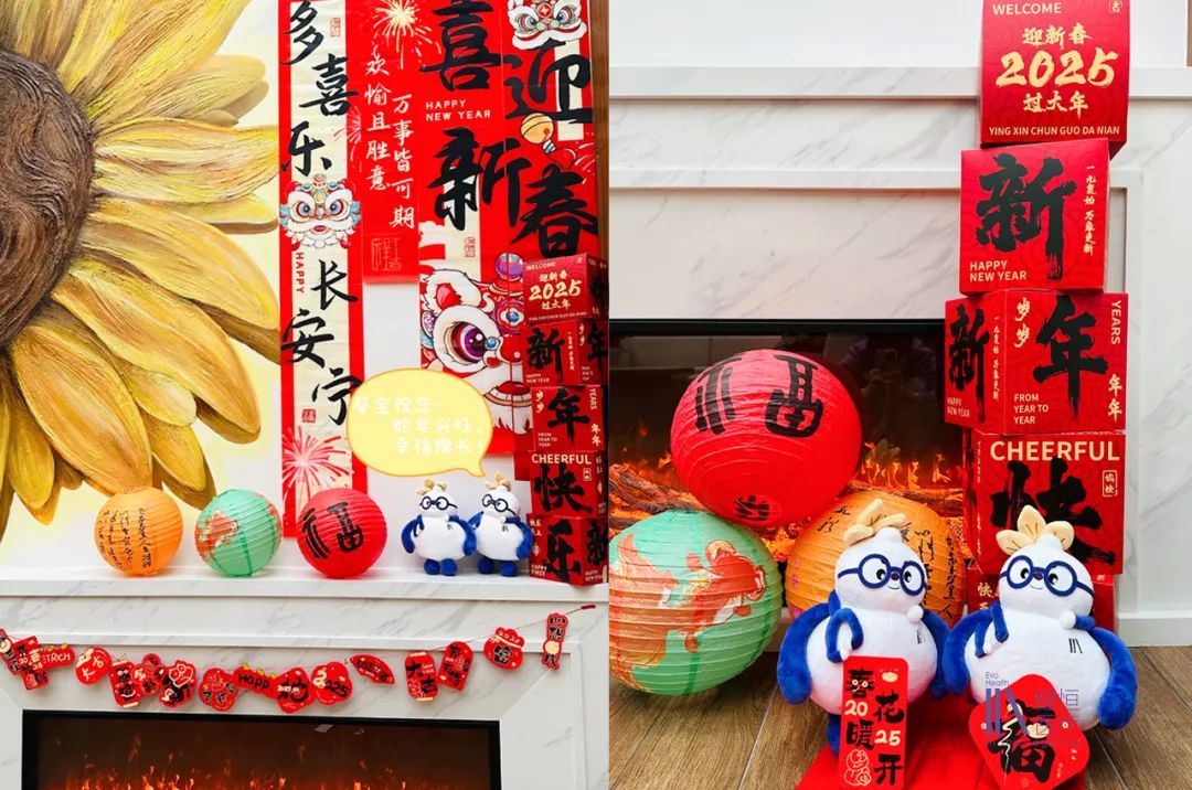 /uploads/image/2025/02/08/1100000827.jpeg 1100000827.jpeg