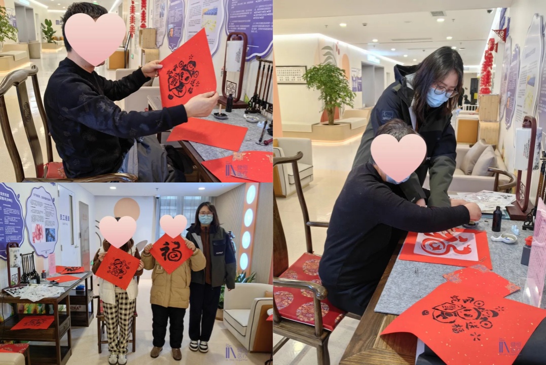 /uploads/image/2025/02/08/17.jpg 17.jpg