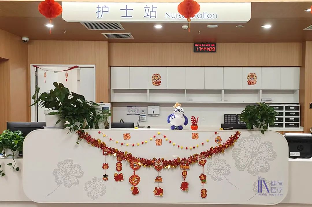 /uploads/image/2025/02/08/1100000497.jpeg 1100000497.jpeg