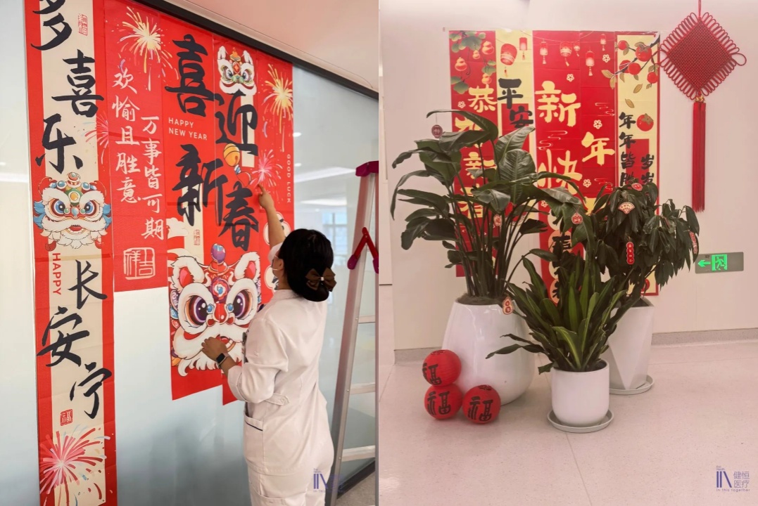 /uploads/image/2025/02/08/20.jpg 20.jpg