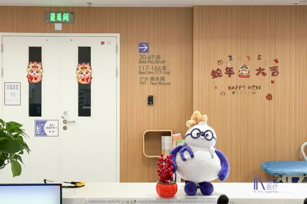 /uploads/image/2025/02/08/1100000530.jpeg 1100000530.jpeg