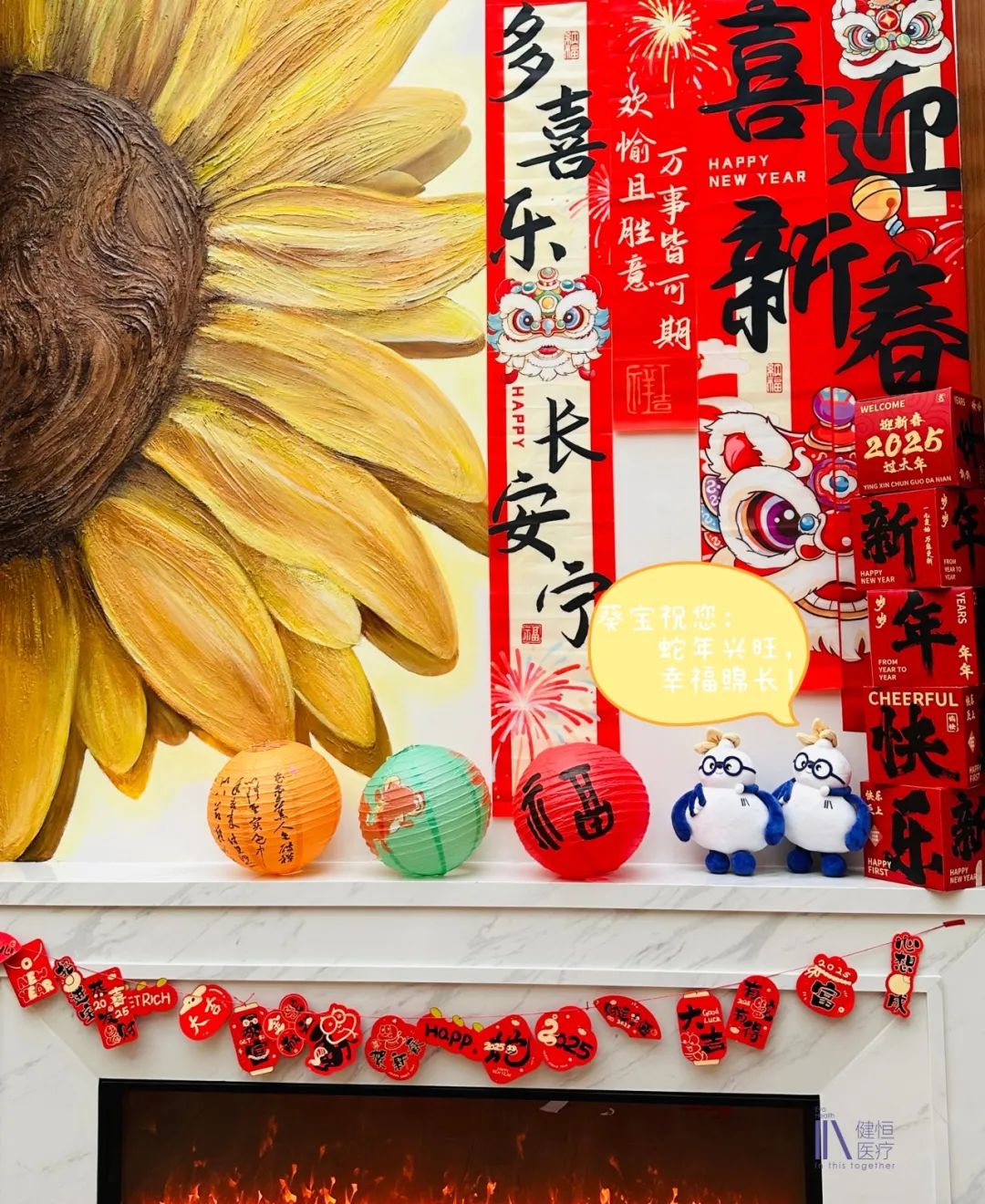 /uploads/image/2025/02/08/500001558.jpeg 500001558.jpeg