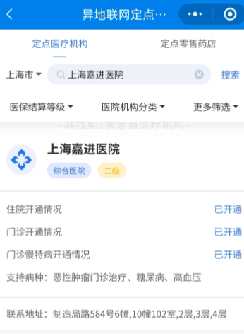 /uploads/image/2025/09/19/微信图片_20250919112043_337_58.jpg 微信图片_20250919112043_337_58.jpg