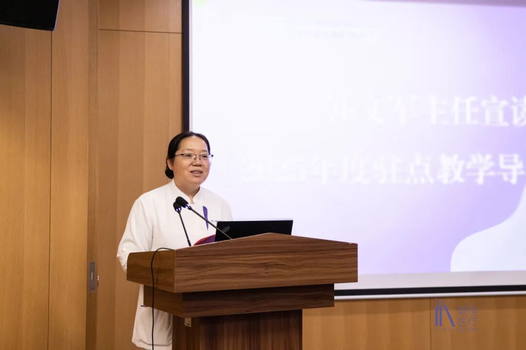 /uploads/image/2025/10/09/100000159.jpeg 100000159.jpeg