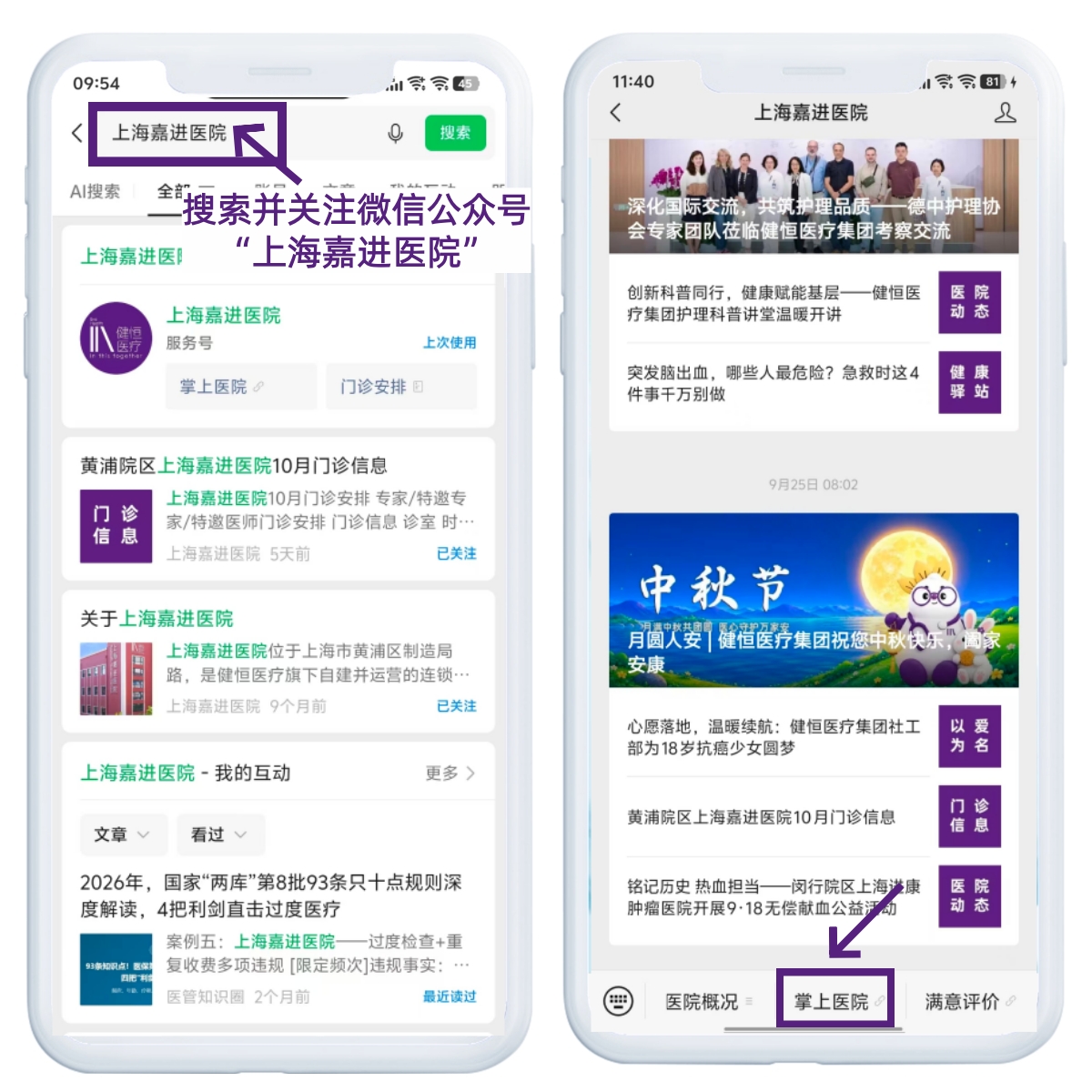 /uploads/image/2026/09/30/1_副本.jpg 1_副本.jpg